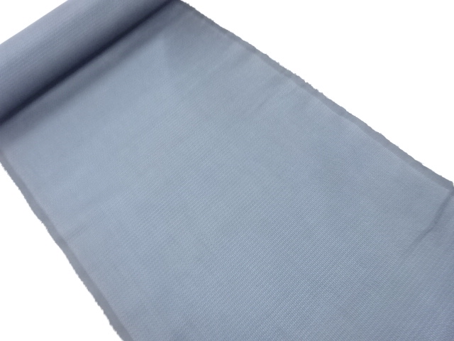 Japanese Kimono / Tsumugi Silk